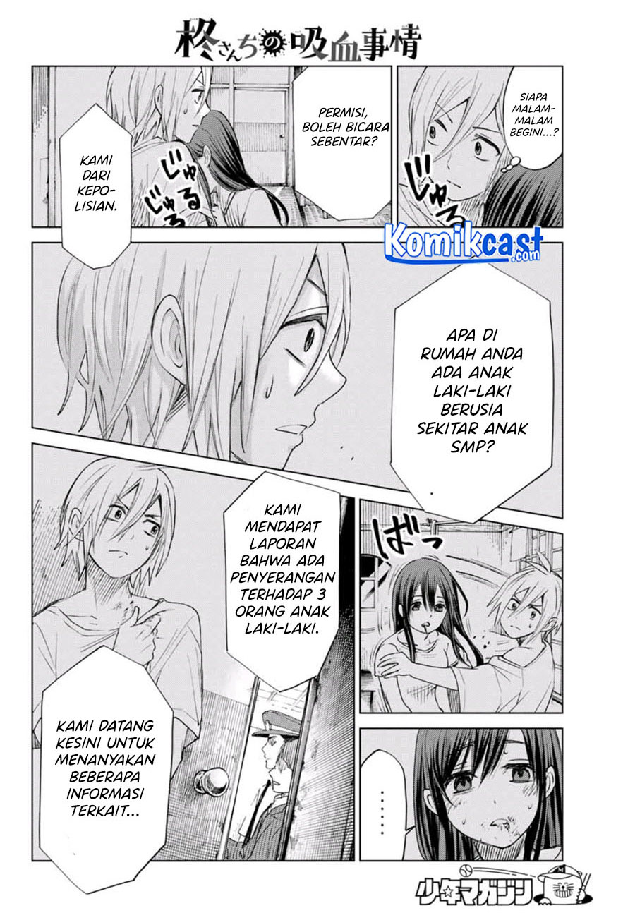 Hiiragi-san Chi no Kyuuketsu Jijou Chapter 00.1 Gambar 48