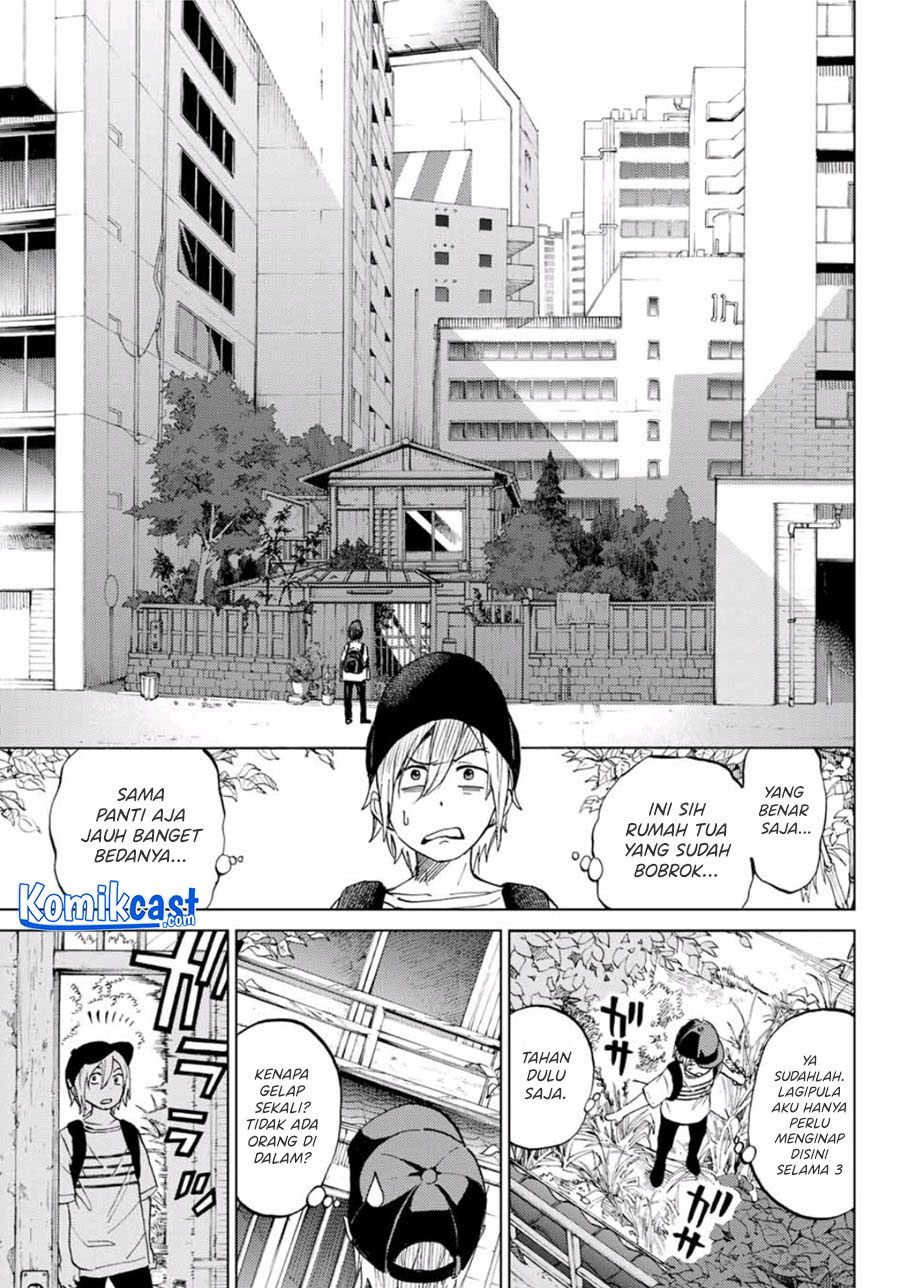 Hiiragi-san Chi no Kyuuketsu Jijou Chapter 00.1 Gambar 5