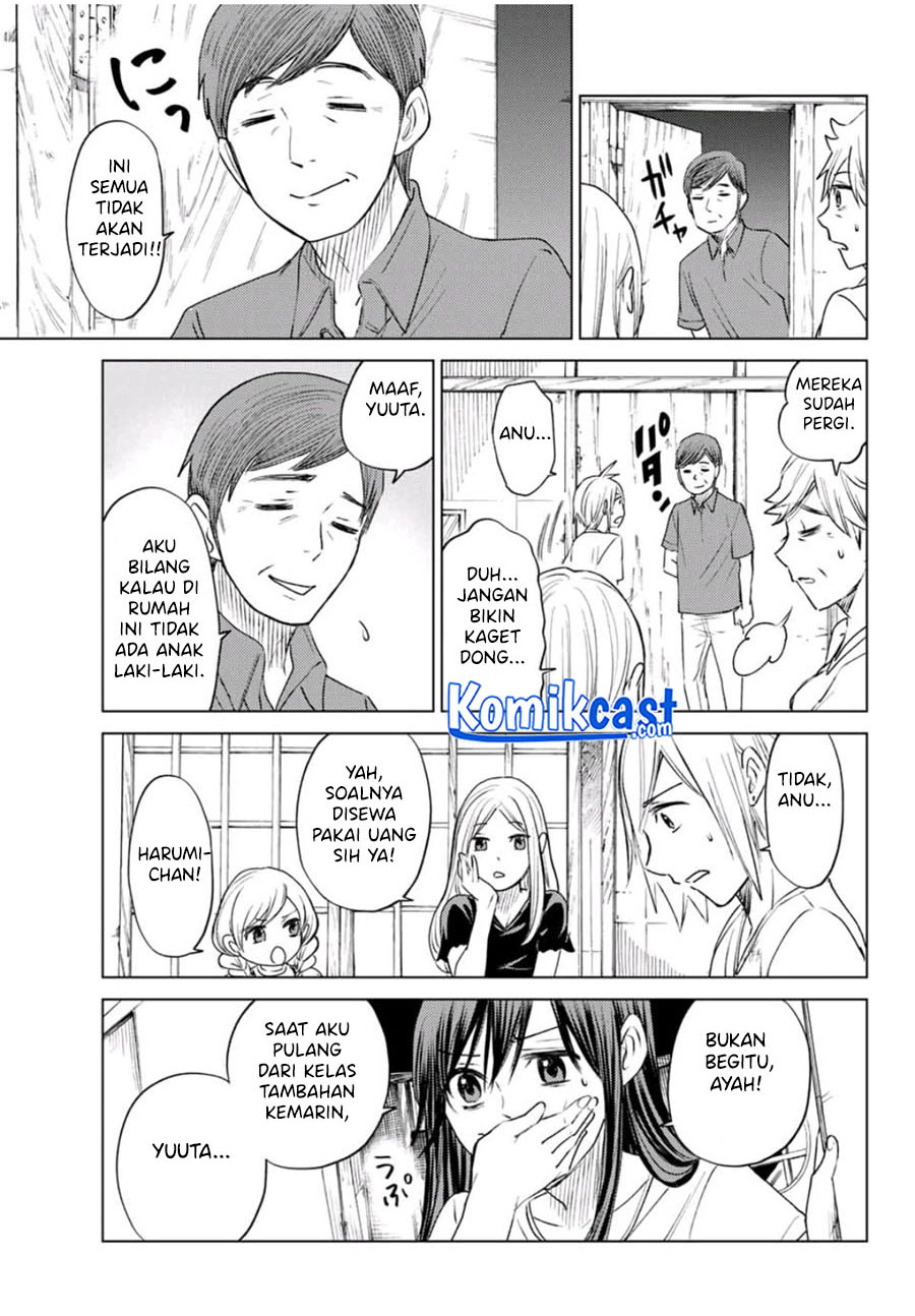 Hiiragi-san Chi no Kyuuketsu Jijou Chapter 00.1 Gambar 51