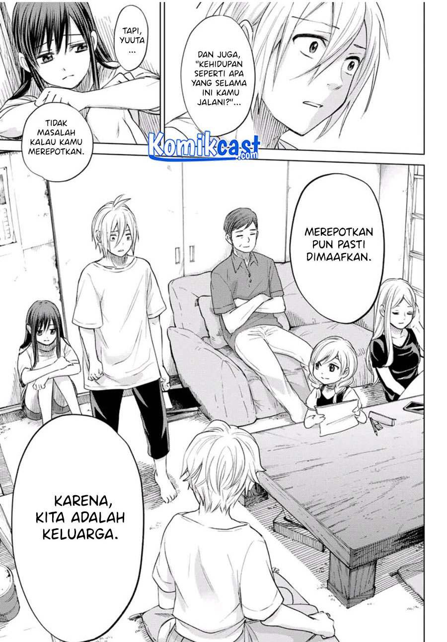 Hiiragi-san Chi no Kyuuketsu Jijou Chapter 00.1 Gambar 53