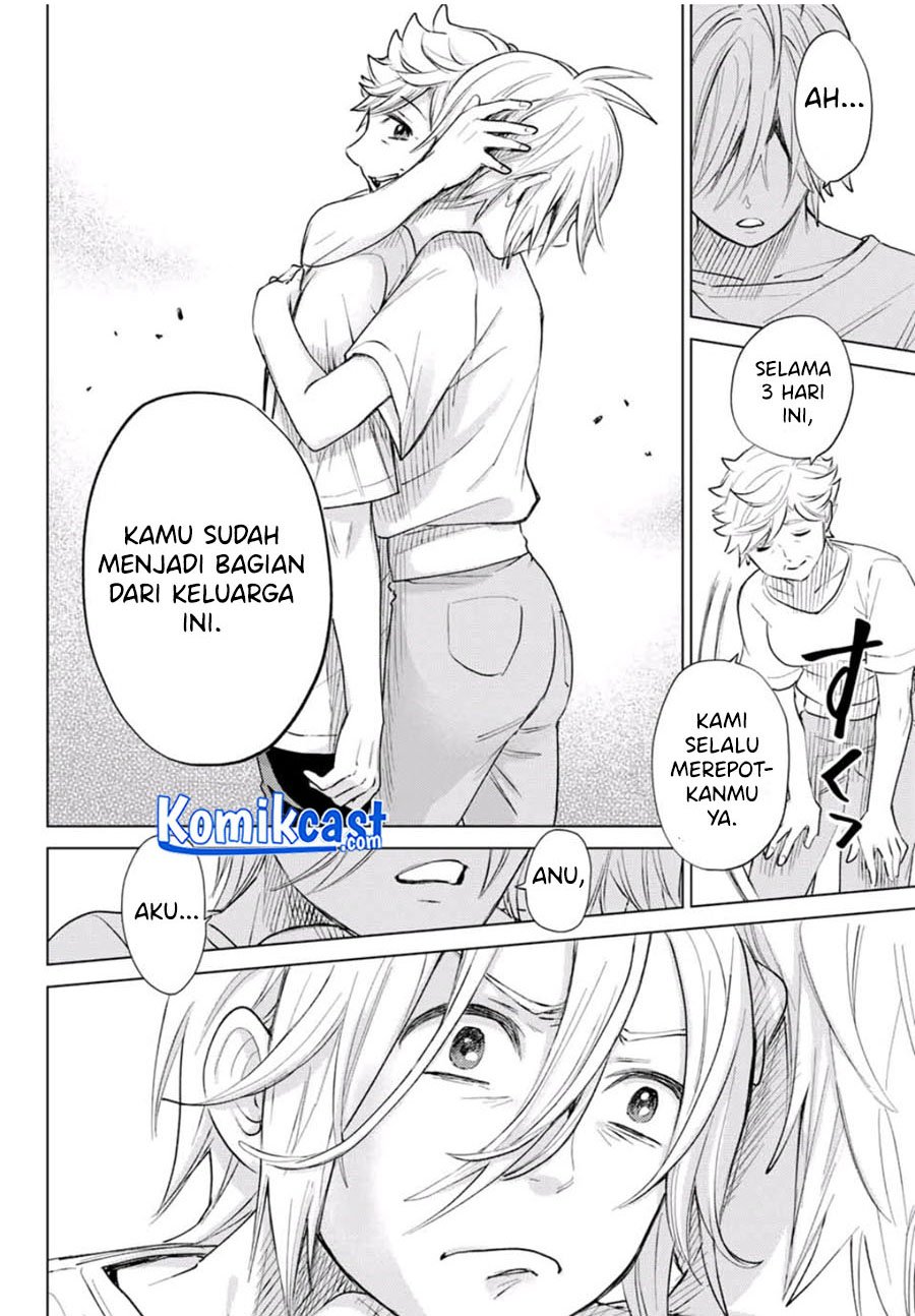 Hiiragi-san Chi no Kyuuketsu Jijou Chapter 00.1 Gambar 54