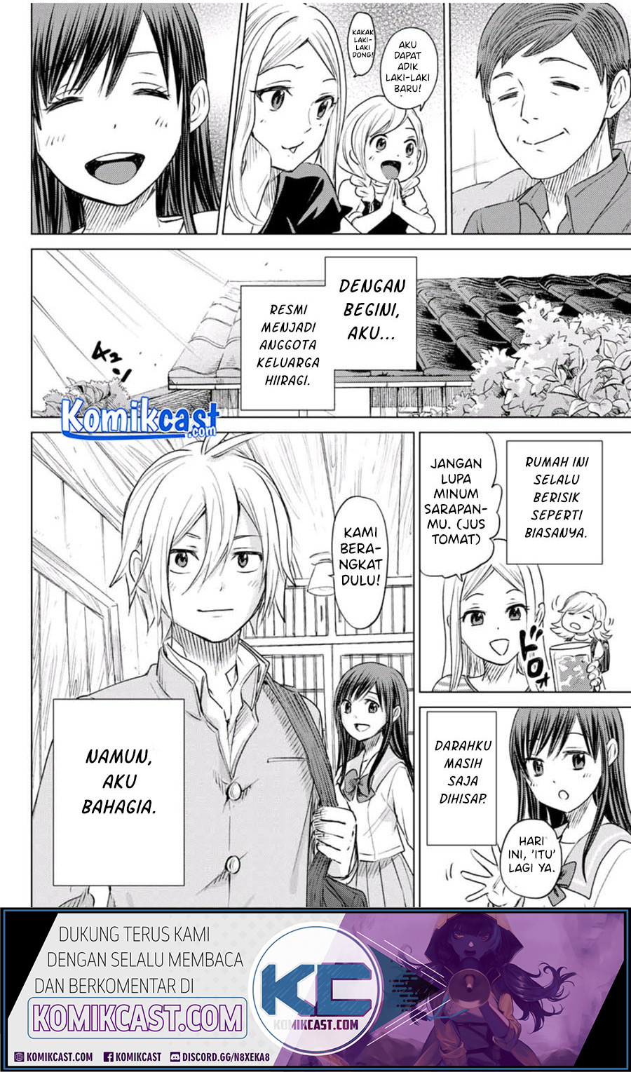 Hiiragi-san Chi no Kyuuketsu Jijou Chapter 00.1 Gambar 56