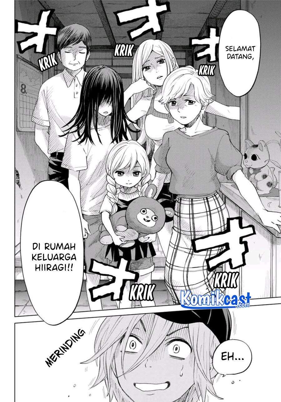 Hiiragi-san Chi no Kyuuketsu Jijou Chapter 00.1 Gambar 6