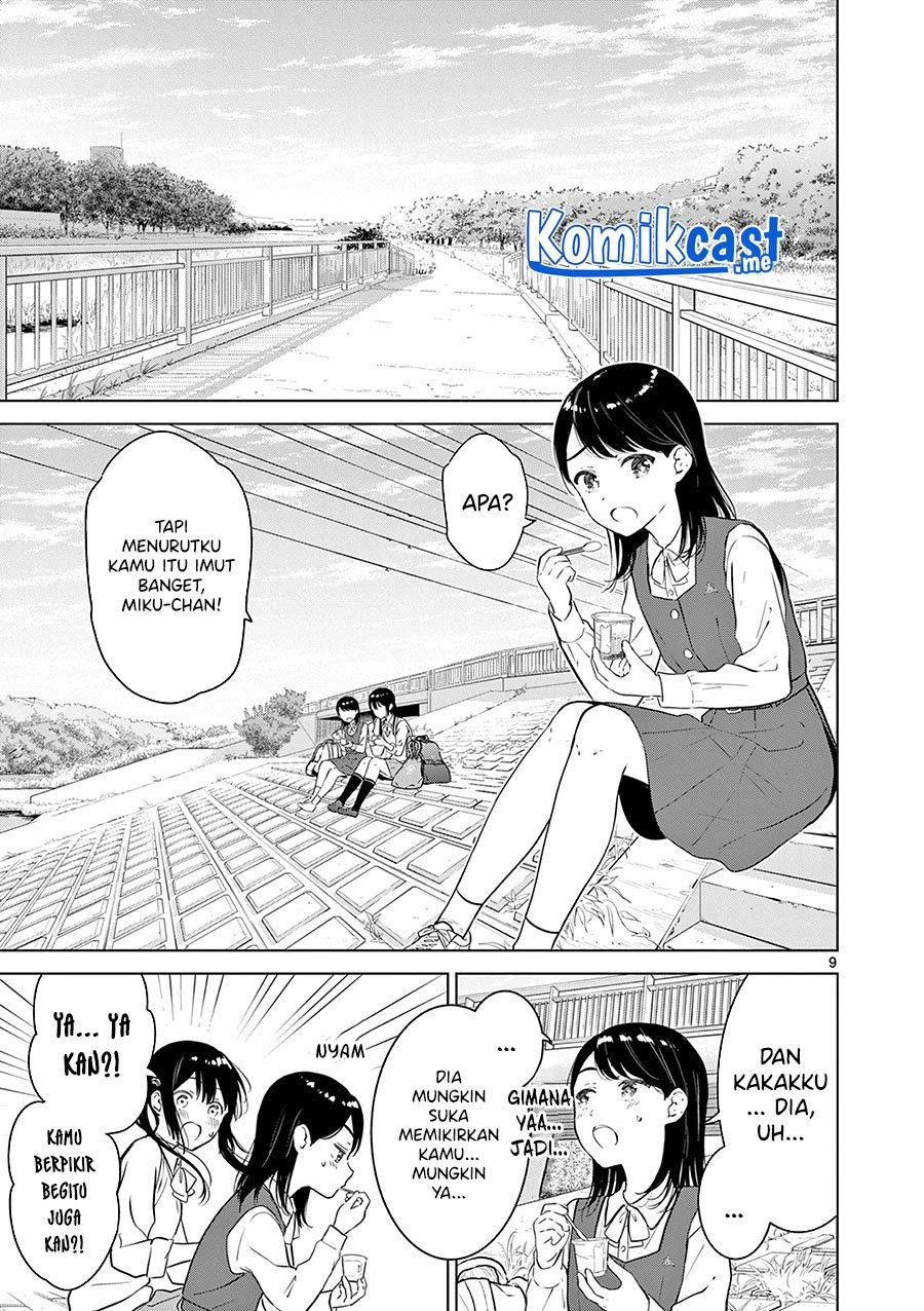 Aishiteru Game wo Owarasetai Chapter 13 Gambar 9
