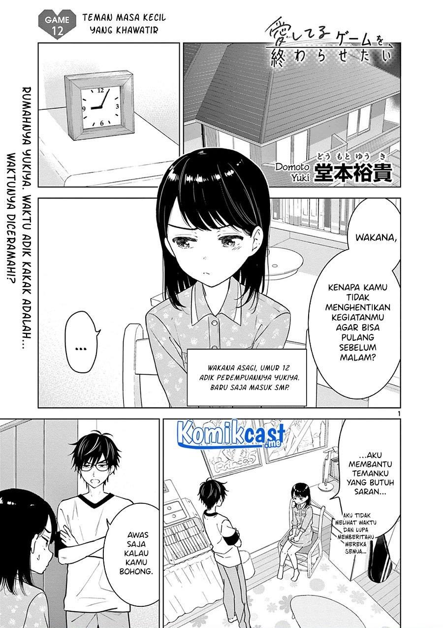 Baca Komik Aishiteru Game wo Owarasetai Chapter 12 Gambar 1