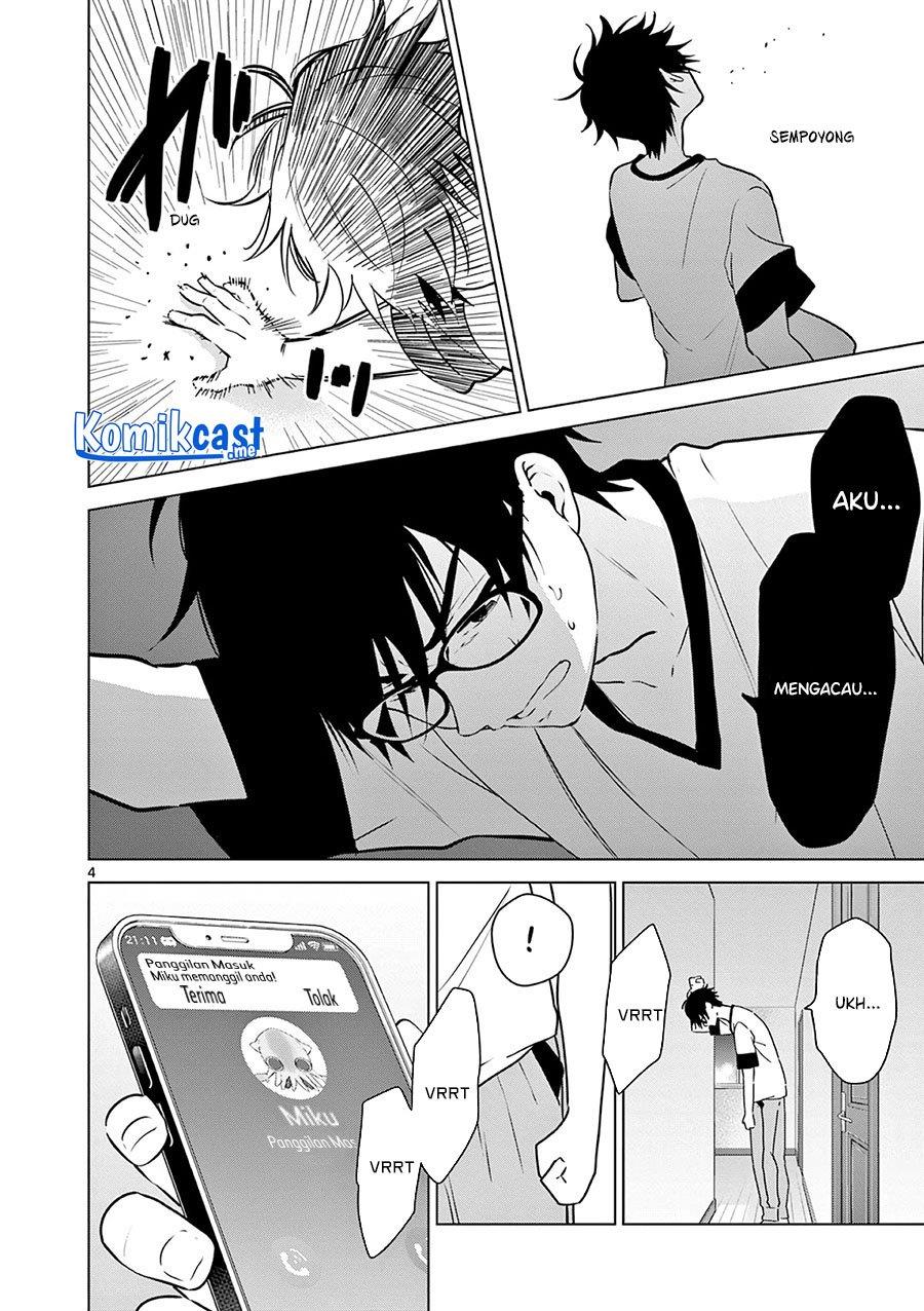 Aishiteru Game wo Owarasetai Chapter 12 Gambar 4