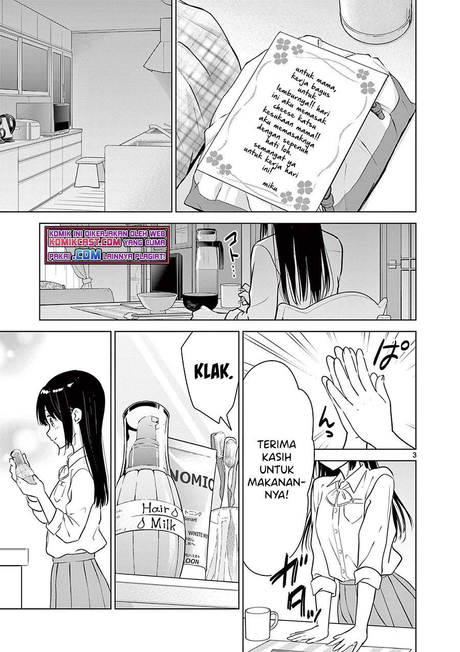 Aishiteru Game wo Owarasetai Chapter 11 Gambar 3