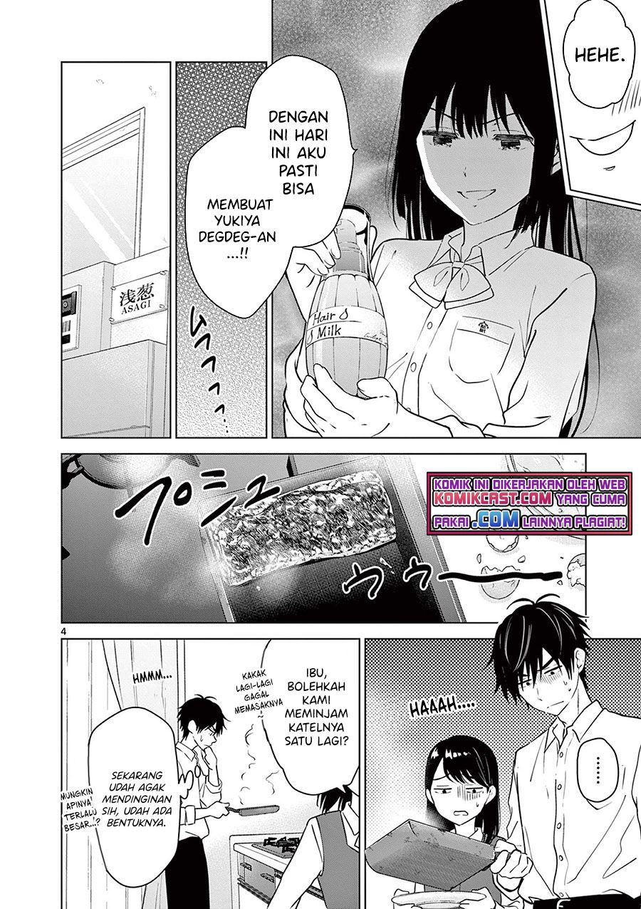 Aishiteru Game wo Owarasetai Chapter 11 Gambar 4