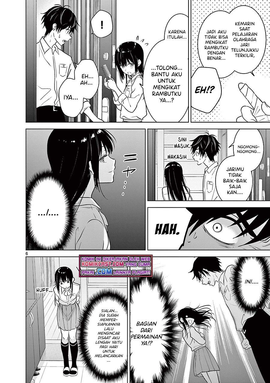 Aishiteru Game wo Owarasetai Chapter 11 Gambar 6