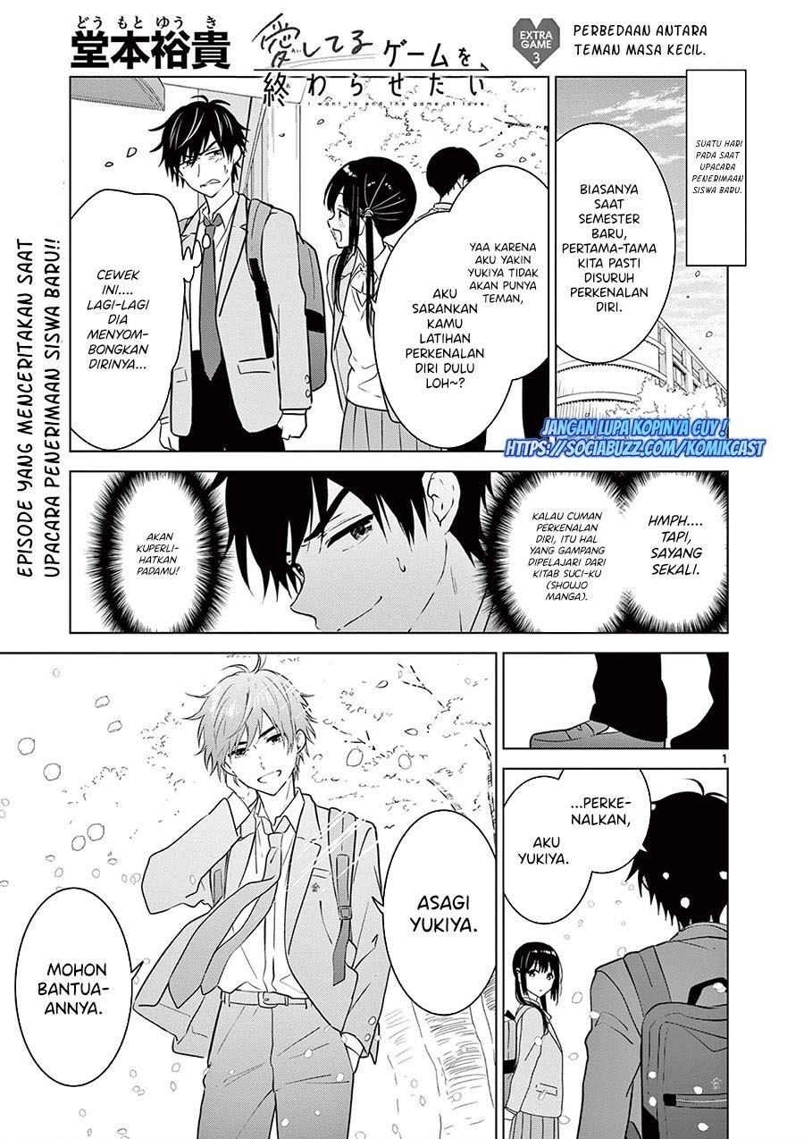 Baca Komik Aishiteru Game wo Owarasetai Chapter 10.5 Gambar 1
