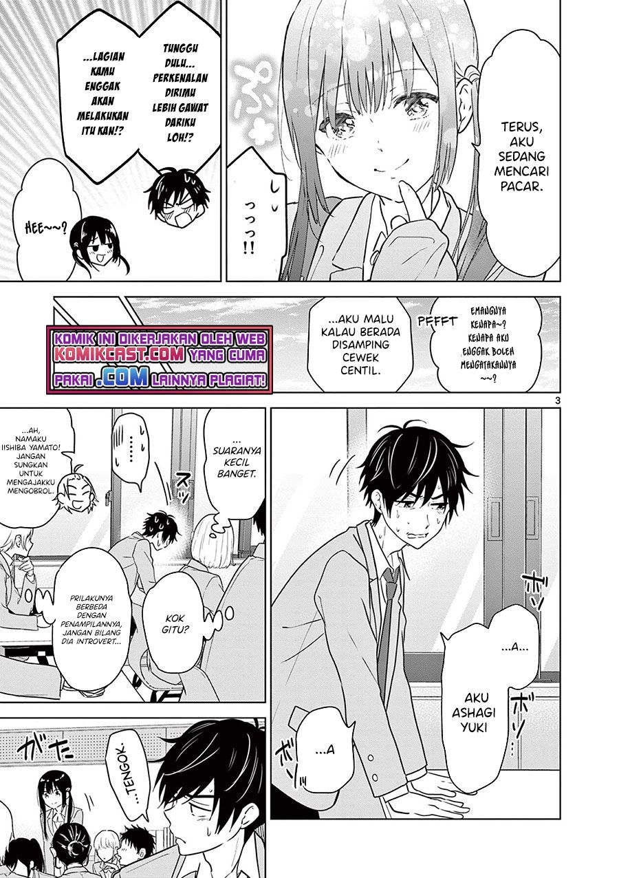 Aishiteru Game wo Owarasetai Chapter 10.5 Gambar 3