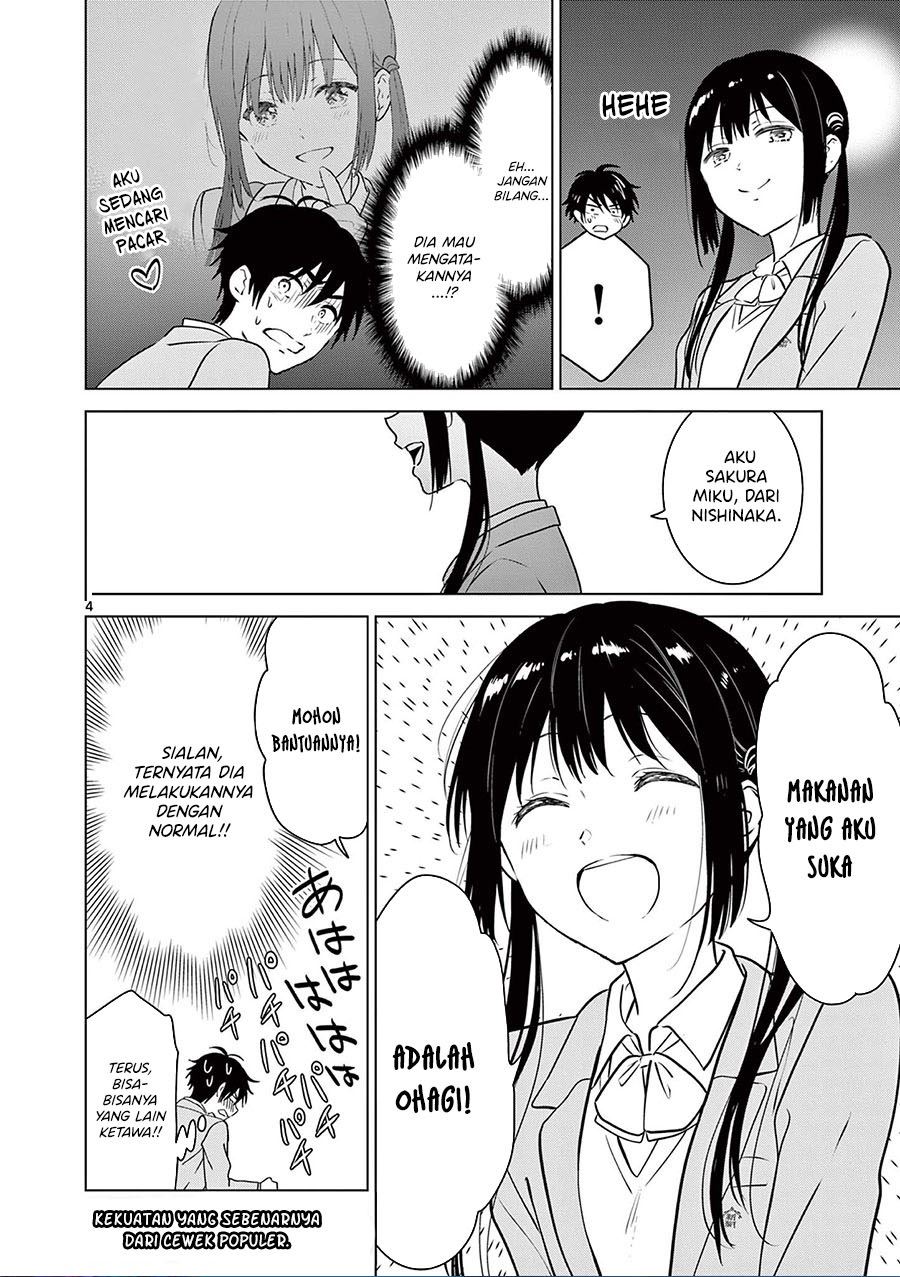 Aishiteru Game wo Owarasetai Chapter 10.5 Gambar 4