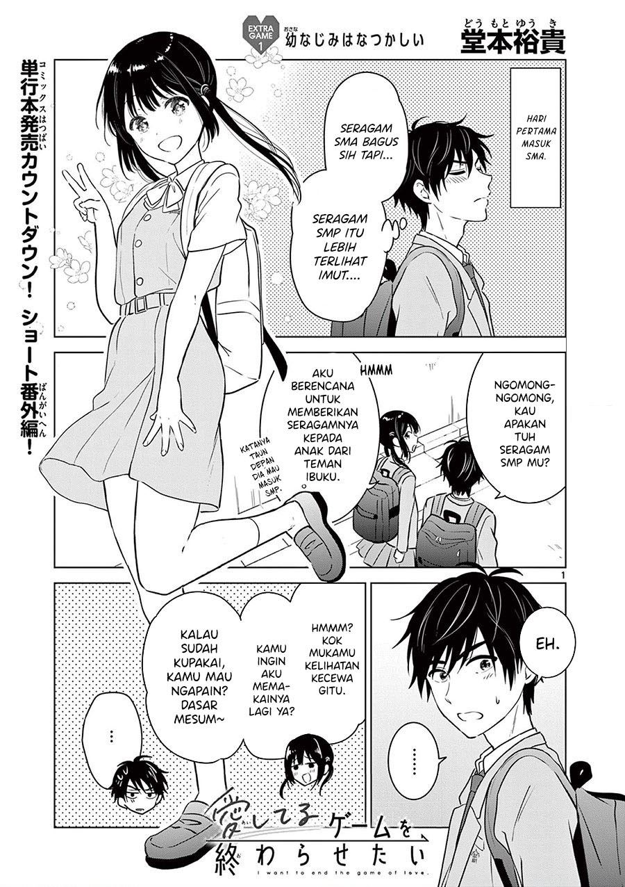 Baca Komik Aishiteru Game wo Owarasetai Chapter 8.5 Gambar 1