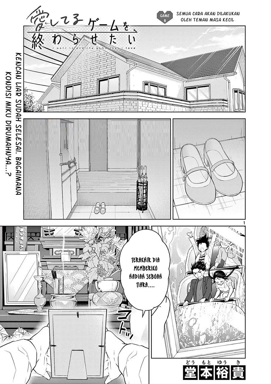 Baca Komik Aishiteru Game wo Owarasetai Chapter 8 Gambar 1