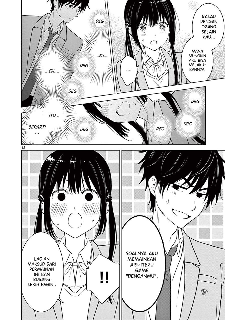 Aishiteru Game wo Owarasetai Chapter 8 Gambar 12