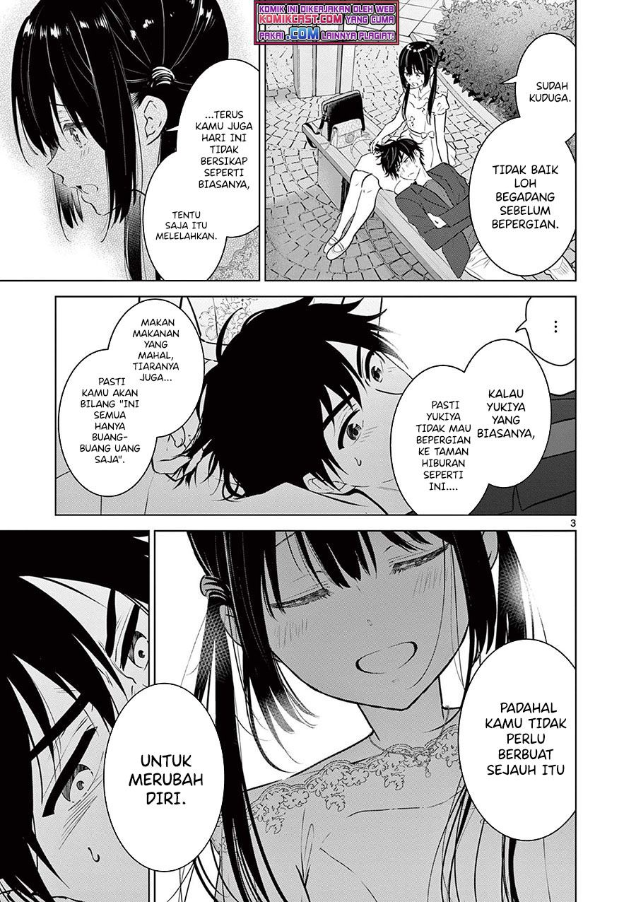 Aishiteru Game wo Owarasetai Chapter 7 Gambar 3