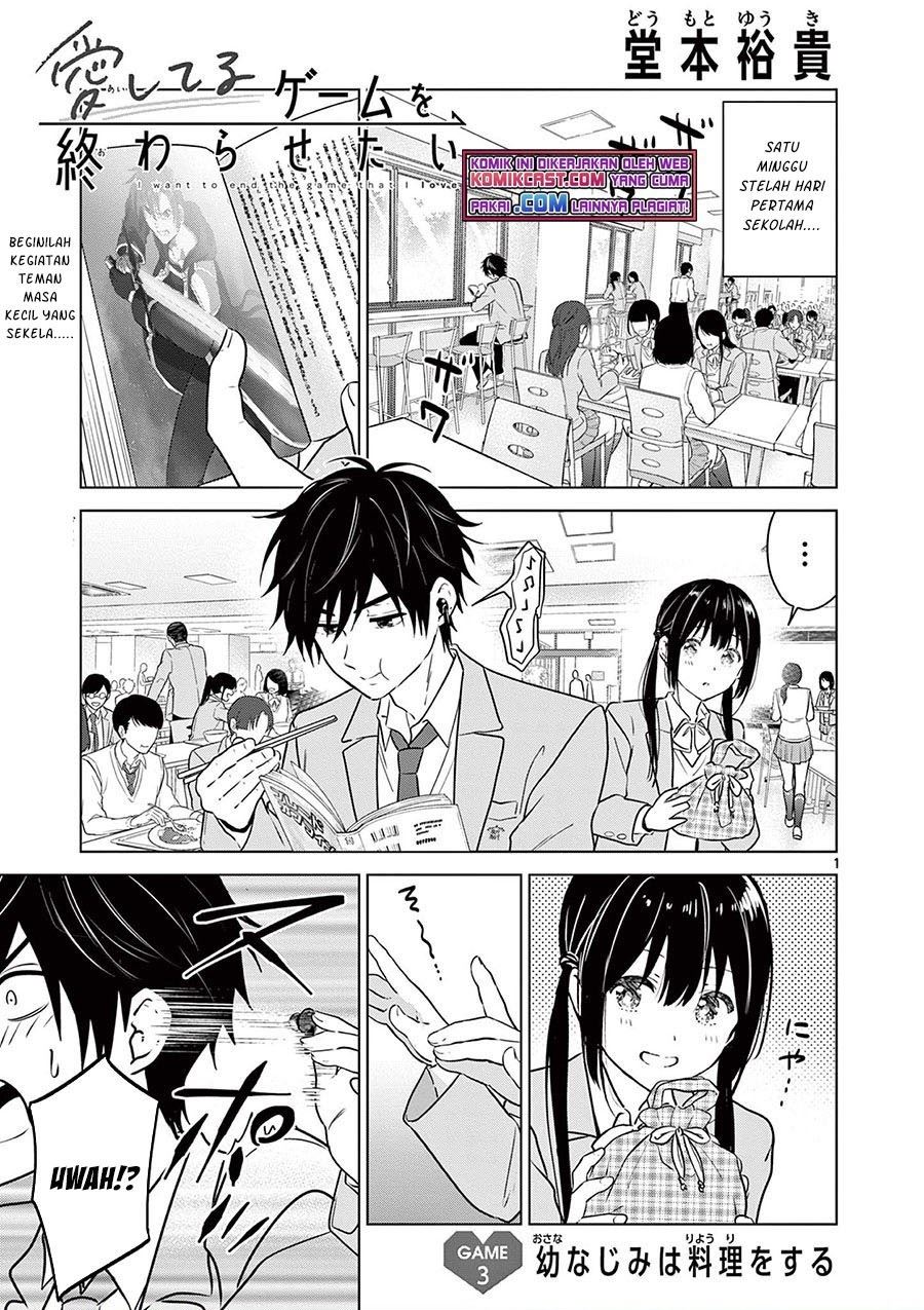 Baca Komik Aishiteru Game wo Owarasetai Chapter 3 Gambar 1