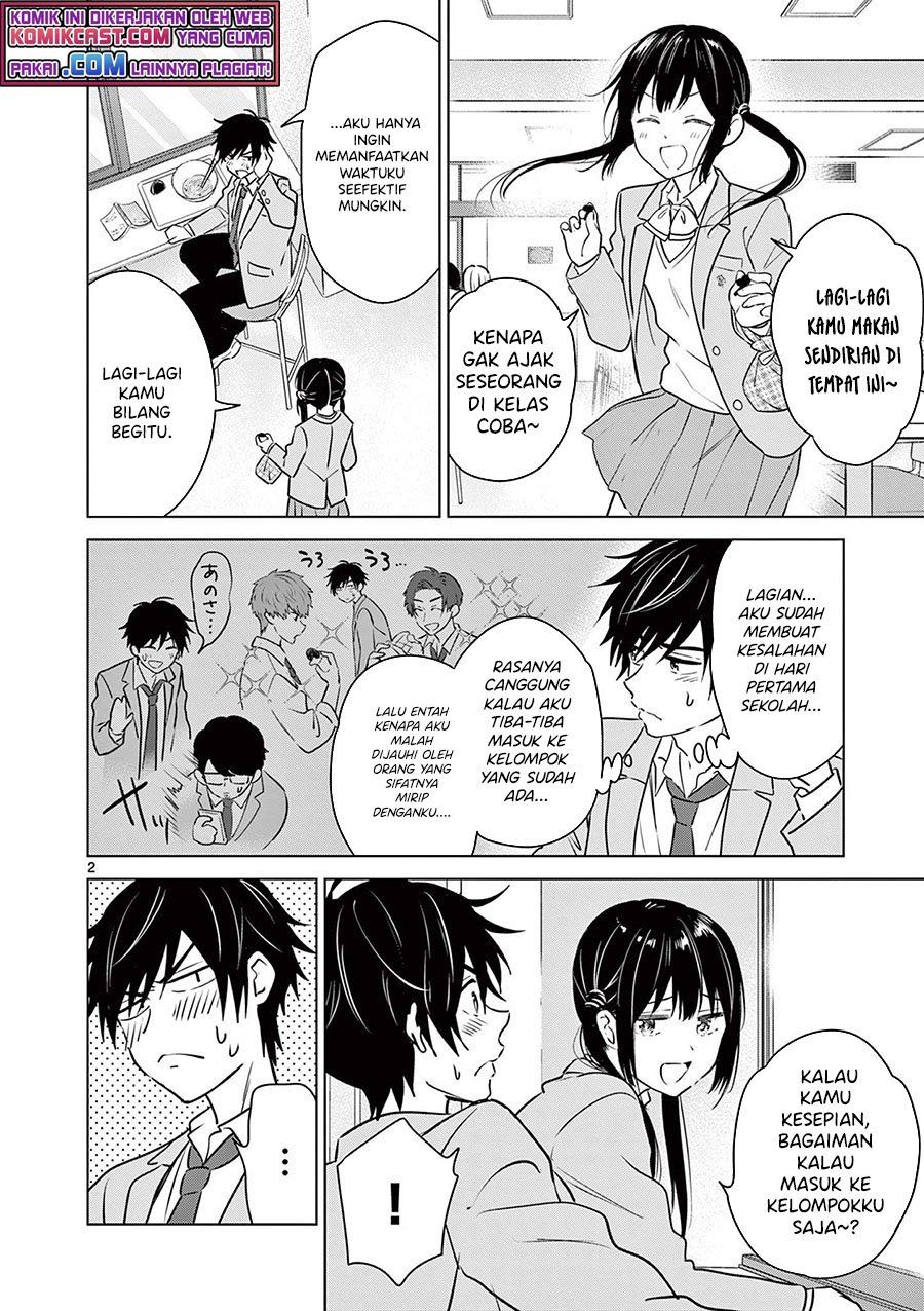 Baca Manga Aishiteru Game wo Owarasetai Chapter 3 Gambar 2
