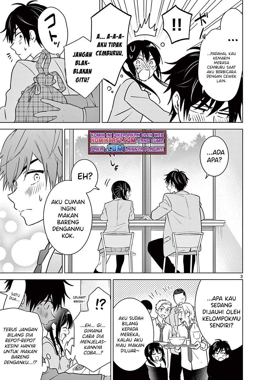 Aishiteru Game wo Owarasetai Chapter 3 Gambar 3