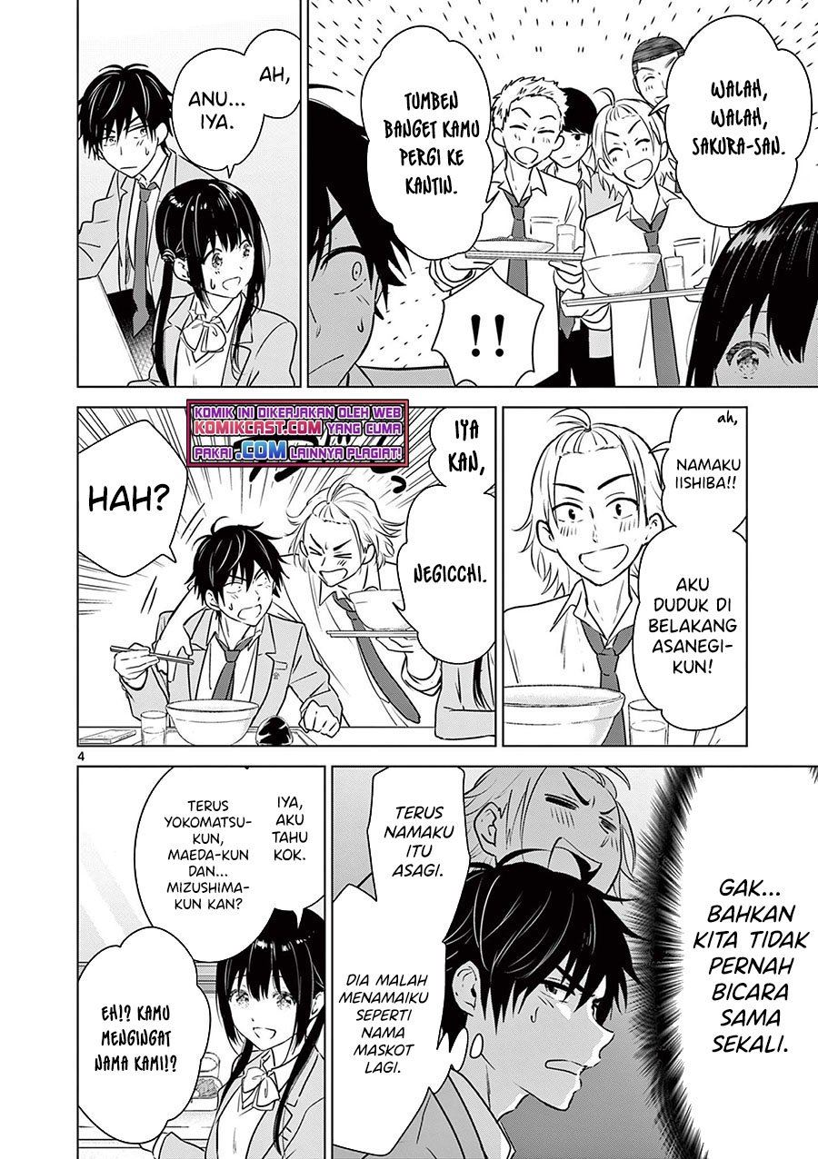 Aishiteru Game wo Owarasetai Chapter 3 Gambar 4