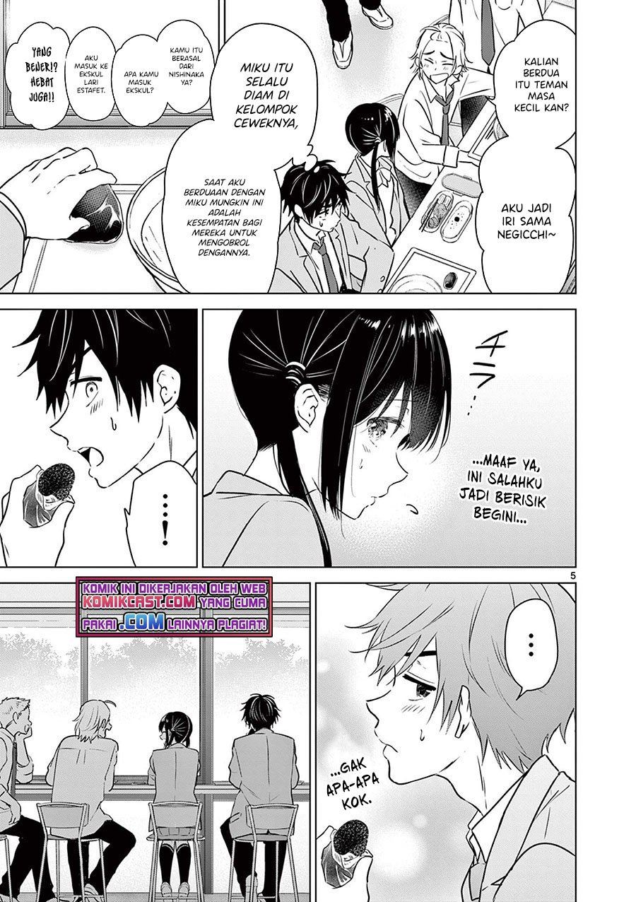 Aishiteru Game wo Owarasetai Chapter 3 Gambar 5