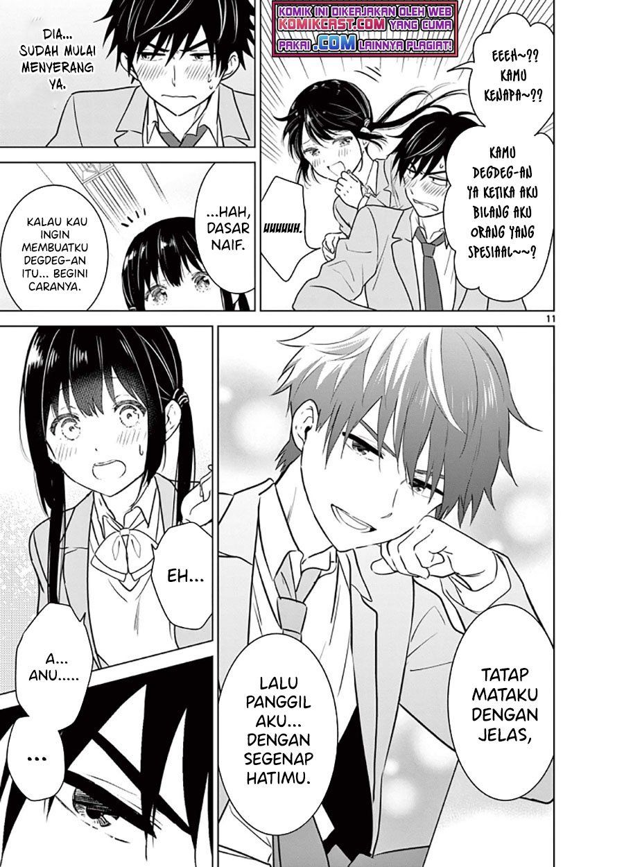 Aishiteru Game wo Owarasetai Chapter 2 Gambar 11