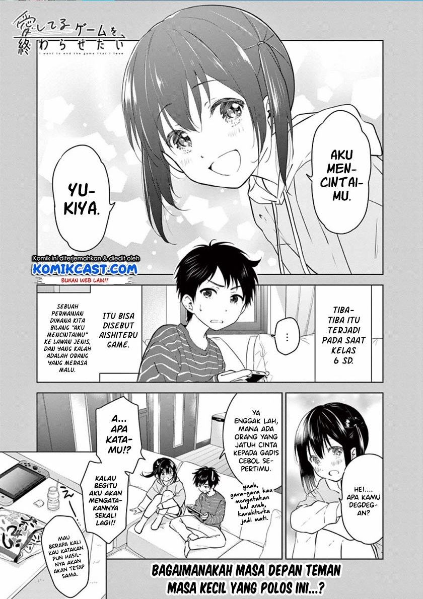 Baca Komik Aishiteru Game wo Owarasetai Chapter 1 Gambar 1