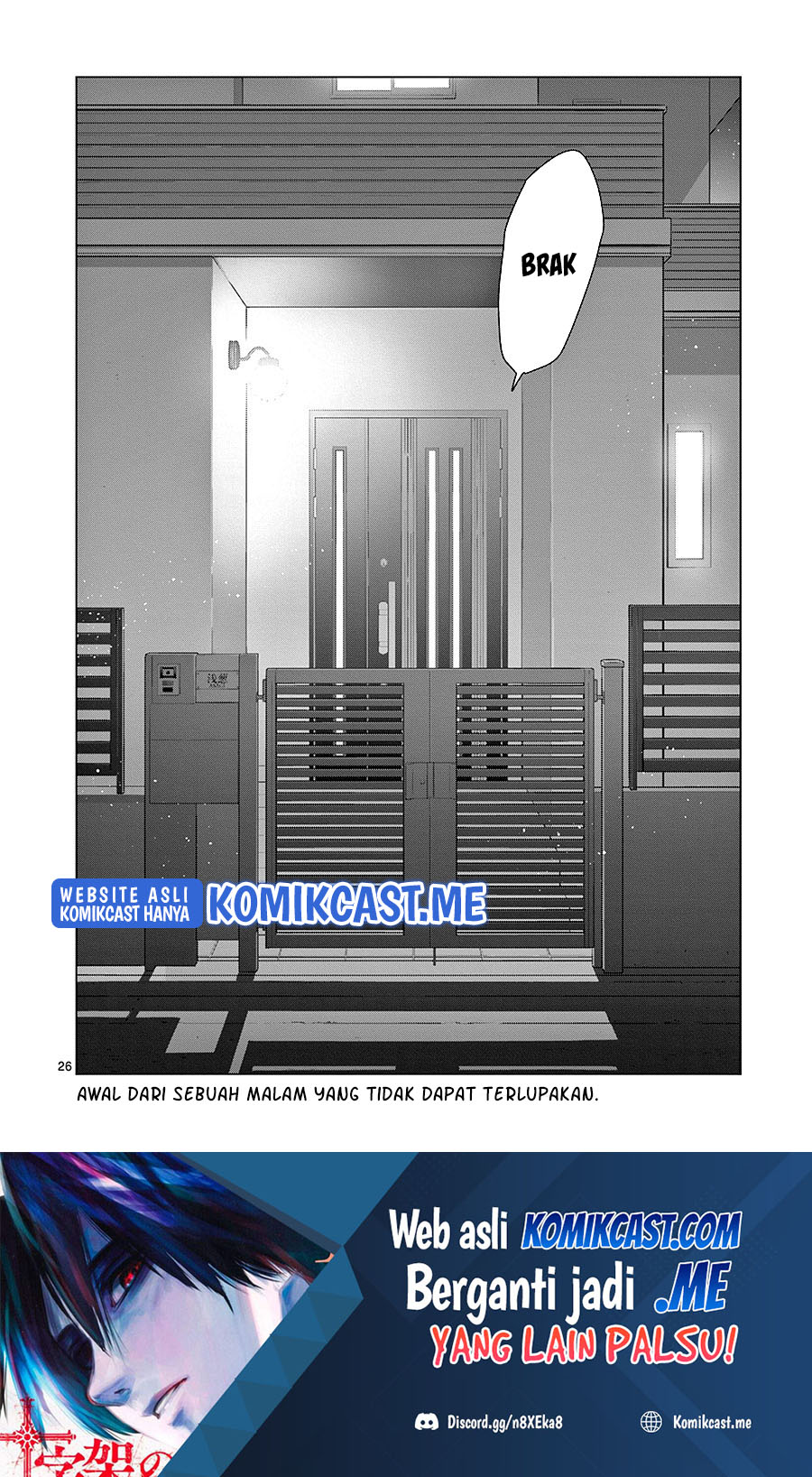 Aishiteru Game wo Owarasetai Chapter 15 Gambar 27