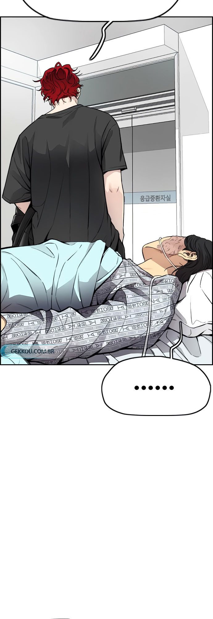 Wind Breaker Chapter 408 Gambar 14
