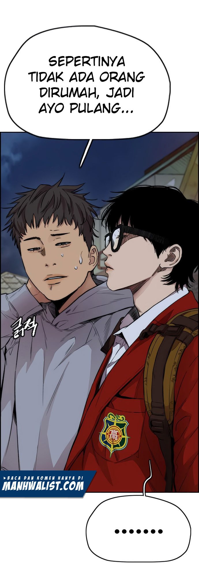 Wind Breaker Chapter 408 Gambar 51