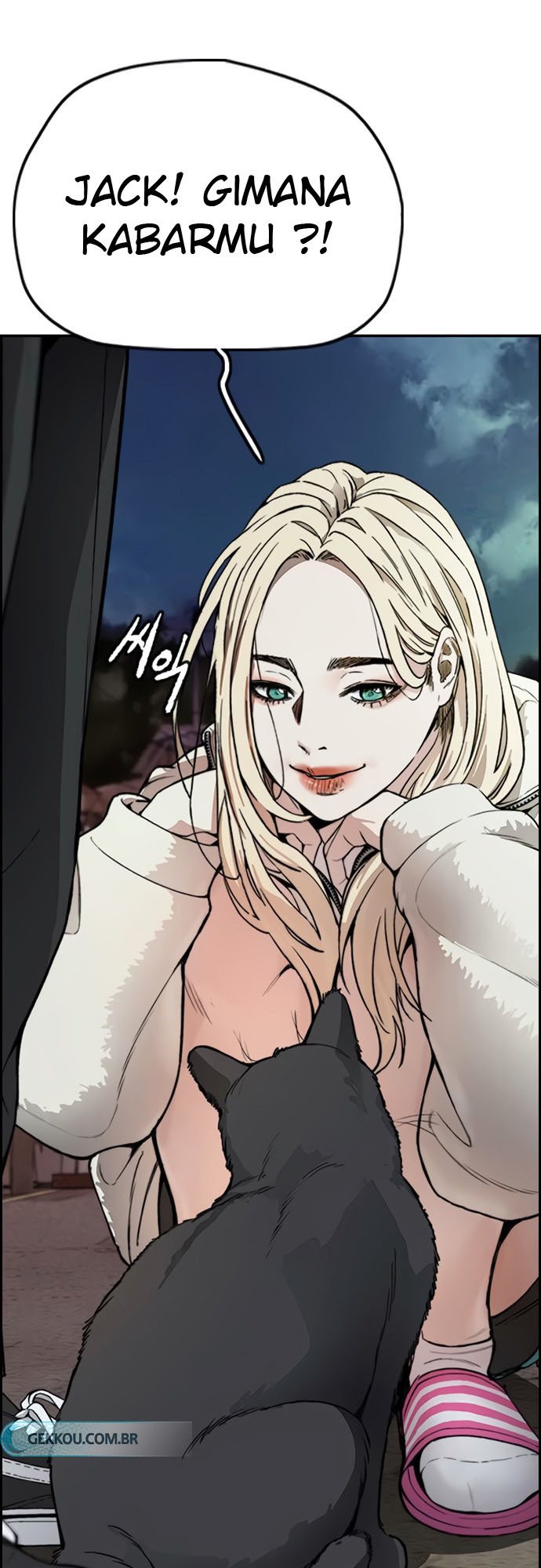 Wind Breaker Chapter 408 Gambar 54