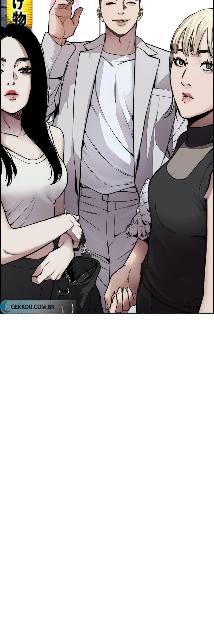 Wind Breaker Chapter 408 Gambar 85