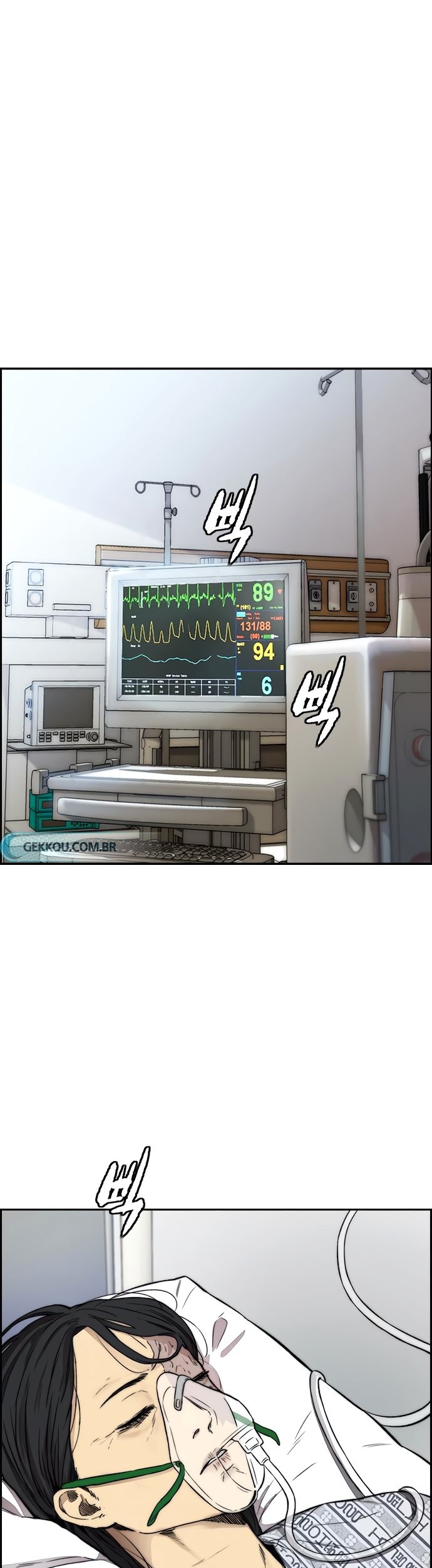 Komik Wind Breaker Chapter 406 gambar nomor 1