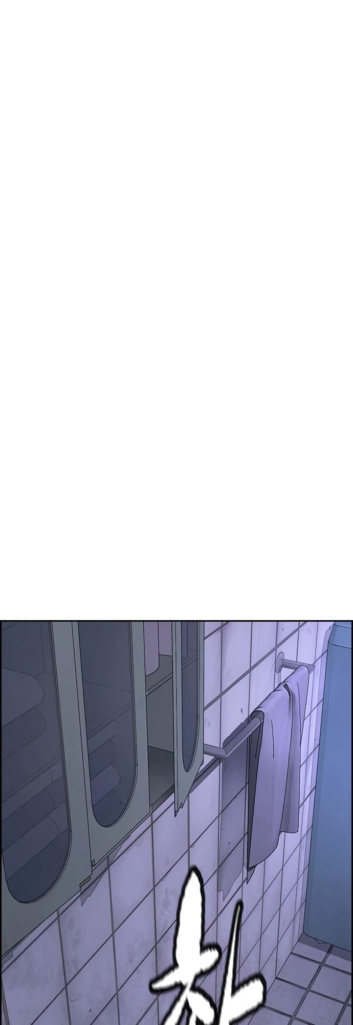 Wind Breaker Chapter 406 Gambar 86