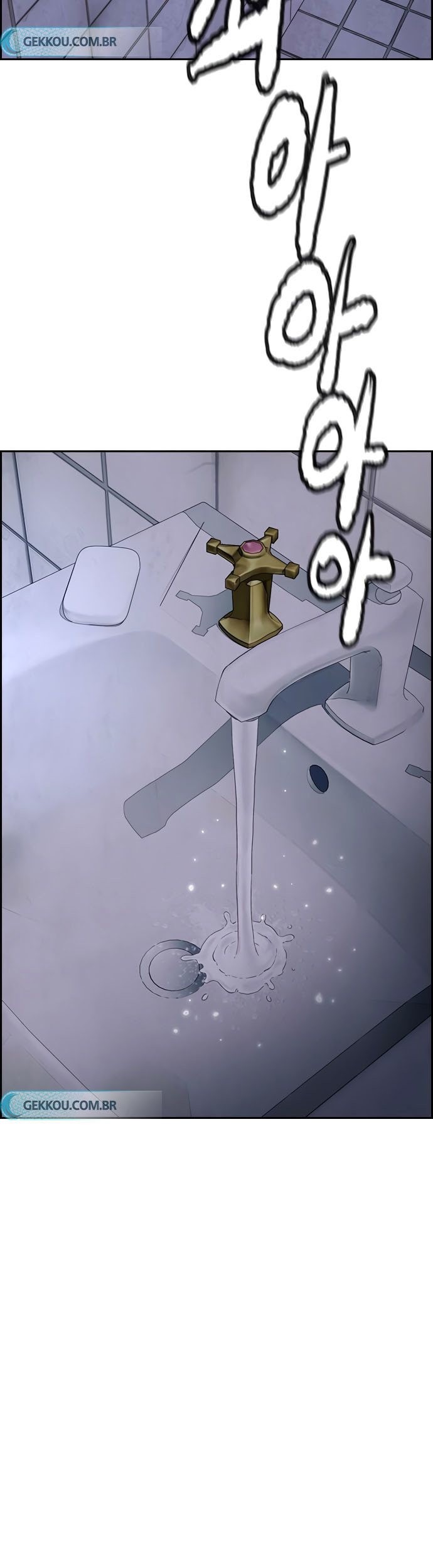 Wind Breaker Chapter 406 Gambar 87