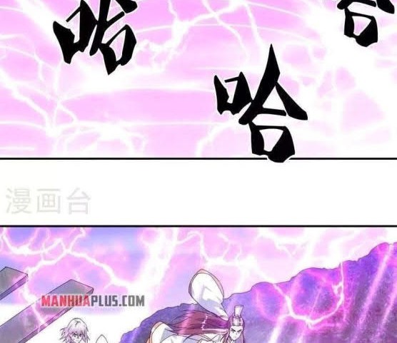 Peerless Soul Chapter 360 Gambar 26