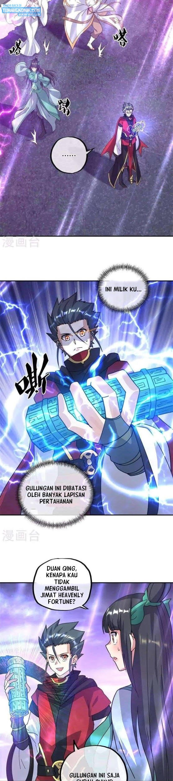 Peerless Soul Chapter 360 Gambar 27