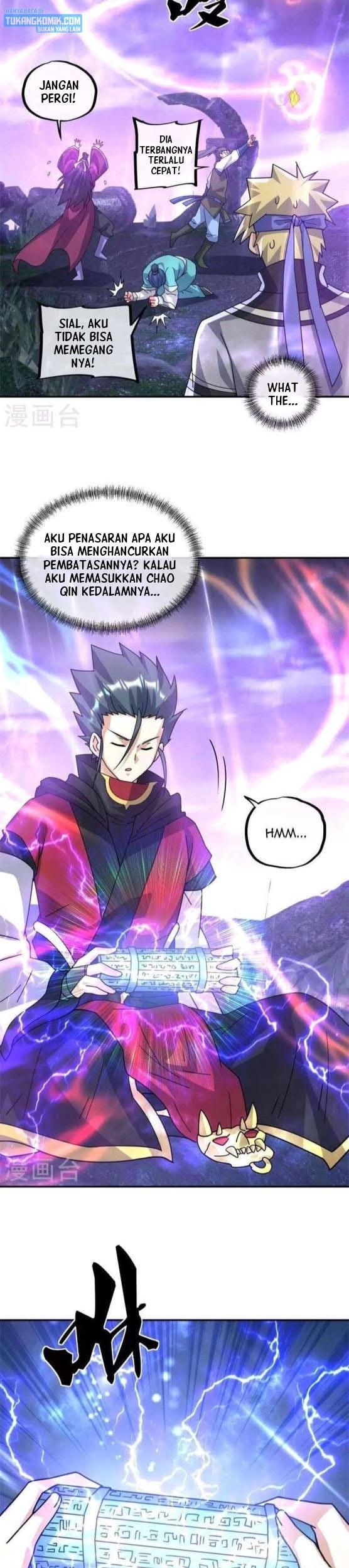 Peerless Soul Chapter 360 Gambar 33