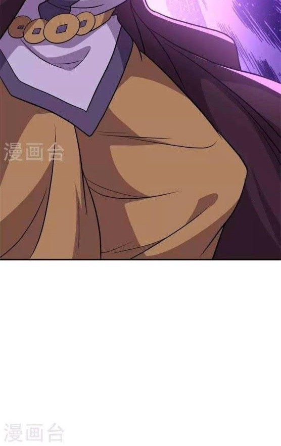 Peerless Soul Chapter 360 Gambar 6