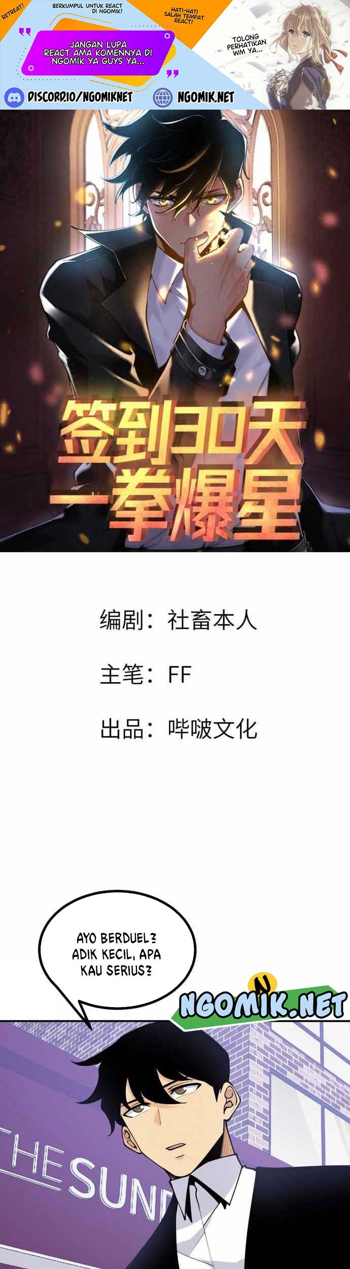 Baca Manhua OP After 30 Days Of Sign-In Chapter 41 Gambar 2