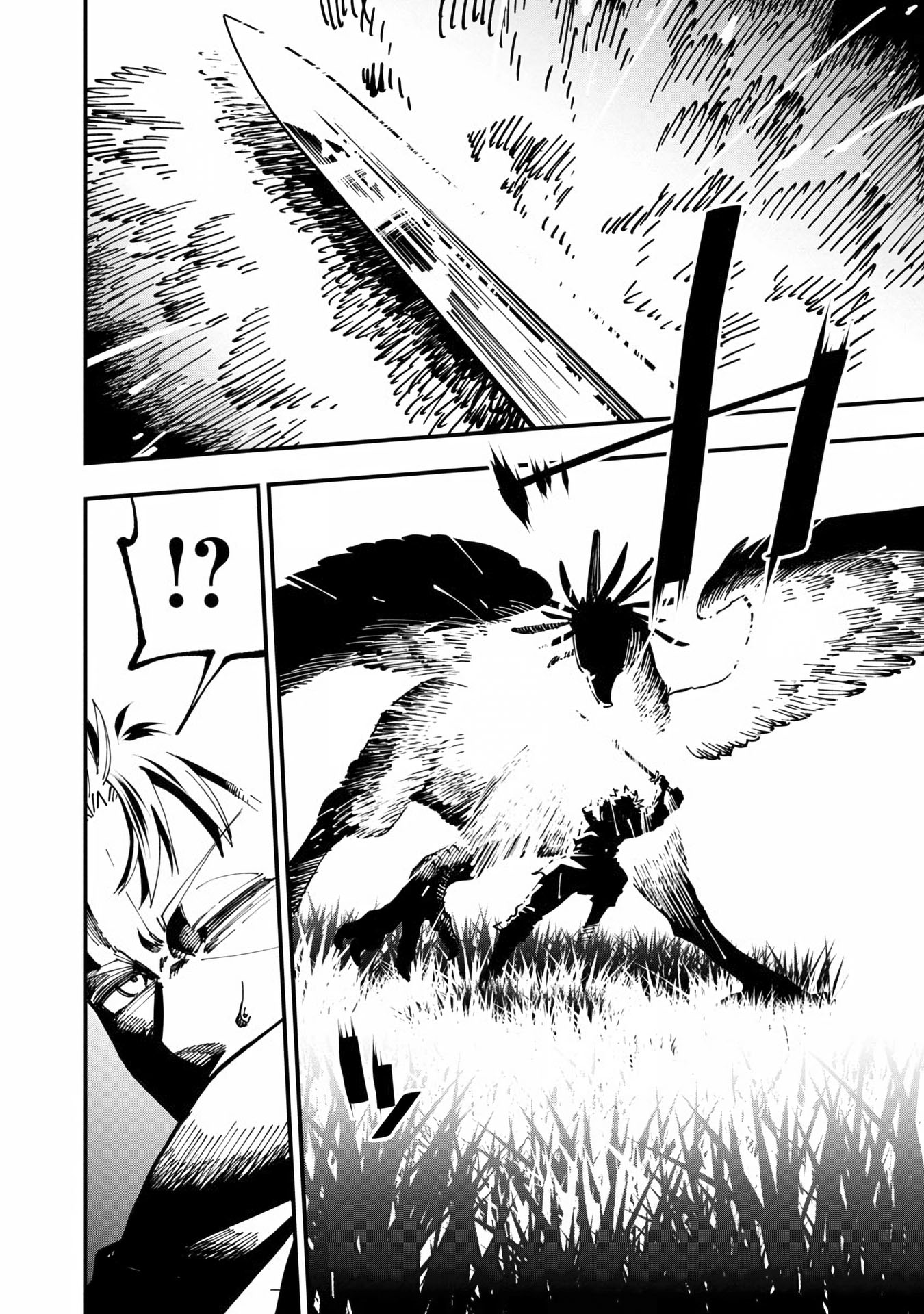 Katainaka no Ossan, Kensei ni Naru ~tada no inaka no kenjutsu shihan datta no ni, taisei shita deshi-tachi ga ore wo hottekurenai ken~ Chapter 10 Gambar 14