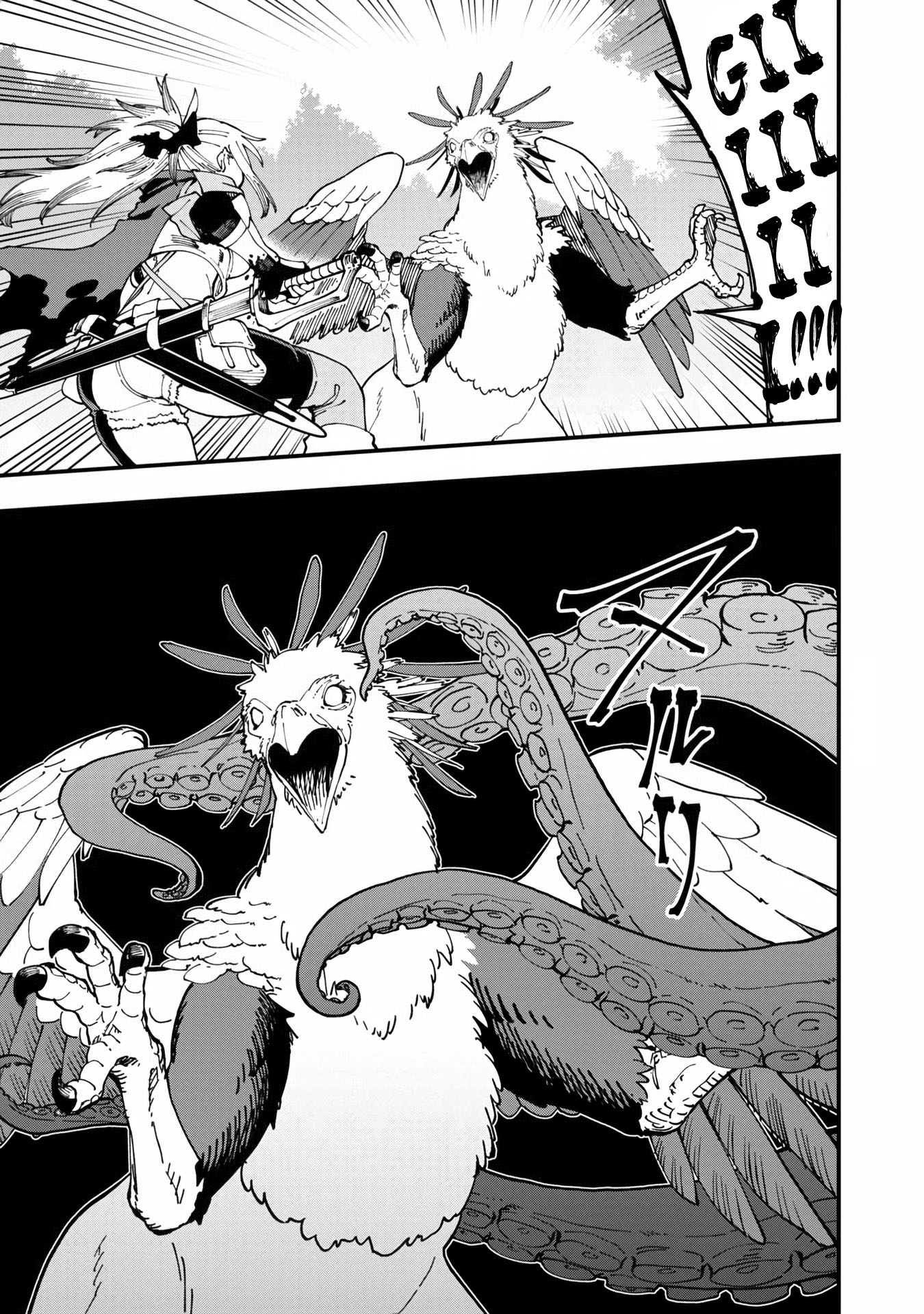 Katainaka no Ossan, Kensei ni Naru ~tada no inaka no kenjutsu shihan datta no ni, taisei shita deshi-tachi ga ore wo hottekurenai ken~ Chapter 10 Gambar 8