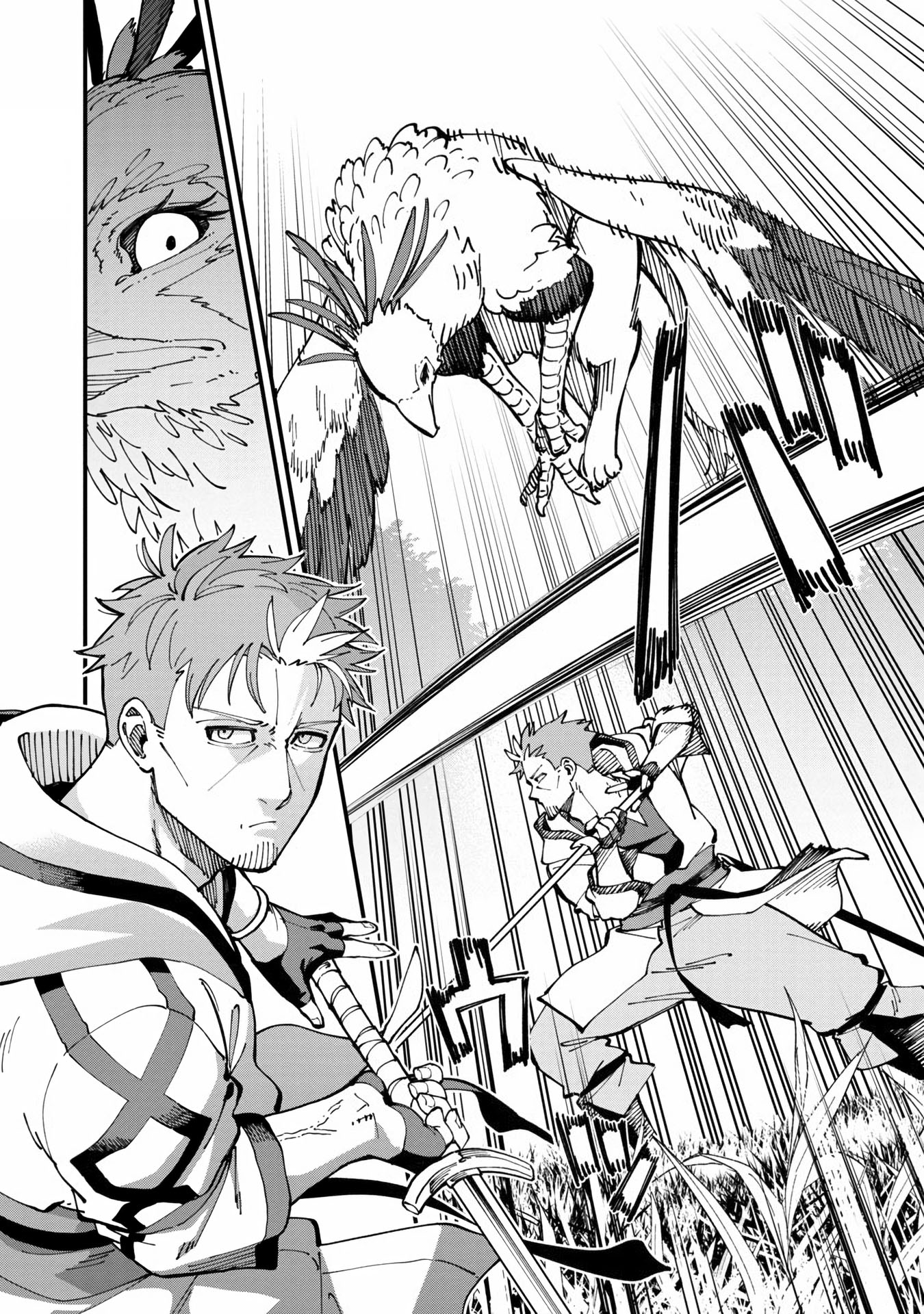 Katainaka no Ossan, Kensei ni Naru ~tada no inaka no kenjutsu shihan datta no ni, taisei shita deshi-tachi ga ore wo hottekurenai ken~ Chapter 10 Gambar 9