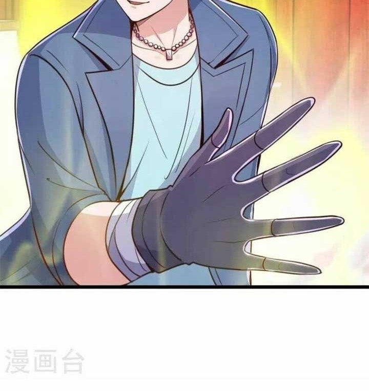 Rebirth of The Earth Immortal Venerable Chapter 110 Gambar 9