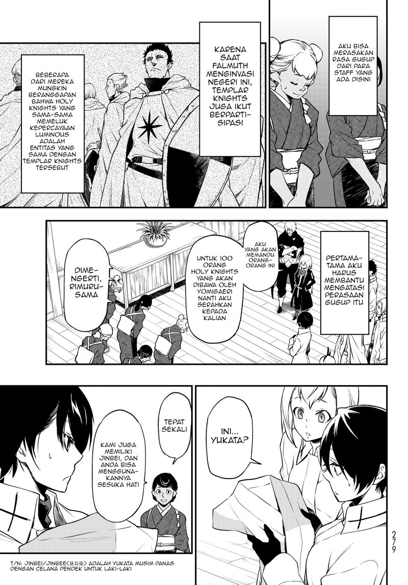 Tensei Shitara Slime Datta Ken Chapter 99 Gambar 4