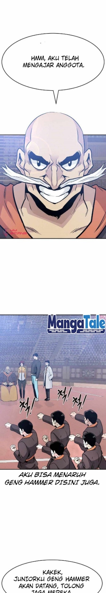 All Rounder Chapter 42 Gambar 33