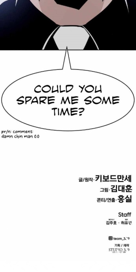 All Rounder Chapter 42 Gambar 56