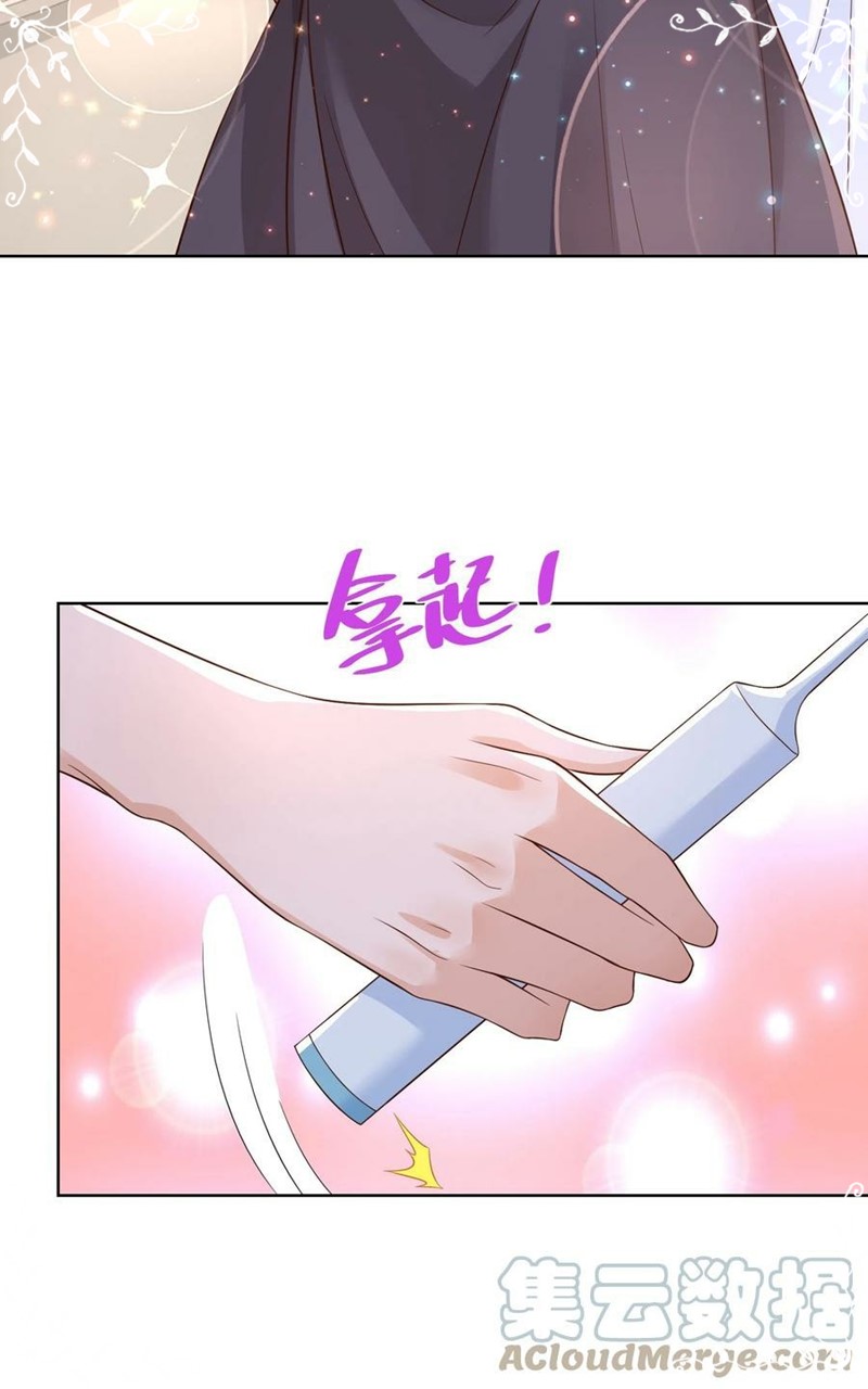 I Randomly Have A New Career Every Week Chapter 120 Gambar 14