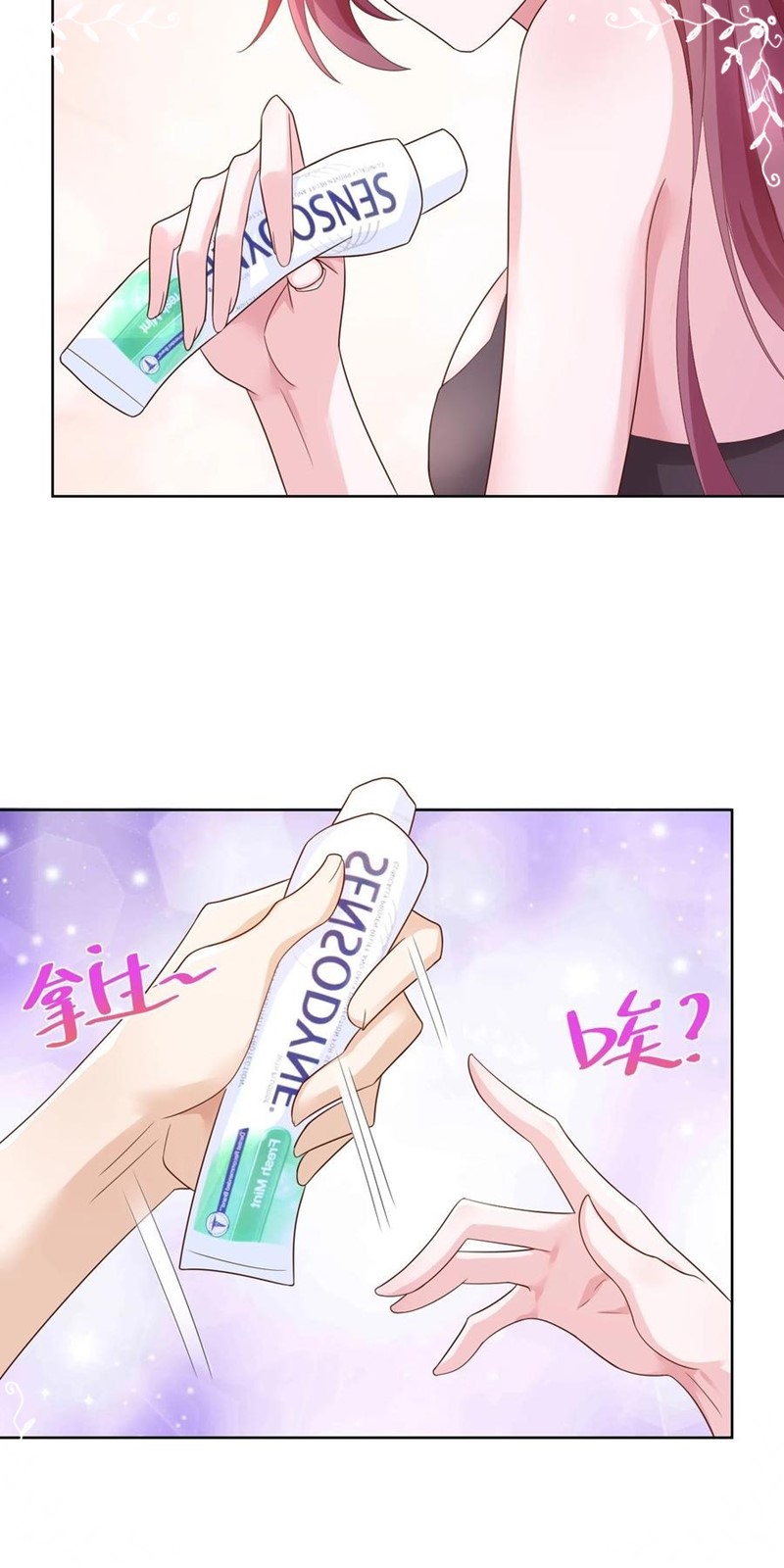 I Randomly Have A New Career Every Week Chapter 120 Gambar 7