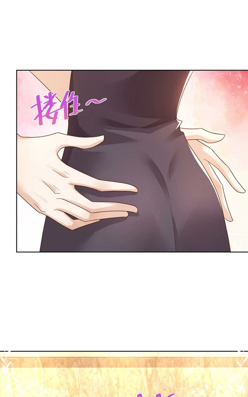 I Randomly Have A New Career Every Week Chapter 120 Gambar 9